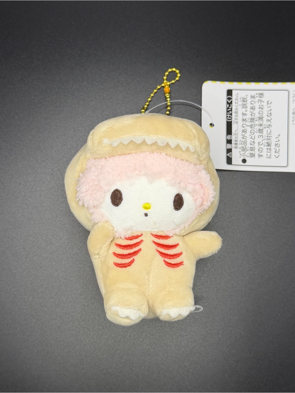 Sanrio X Godzilla My Sweet Piano plush/keychain sp36